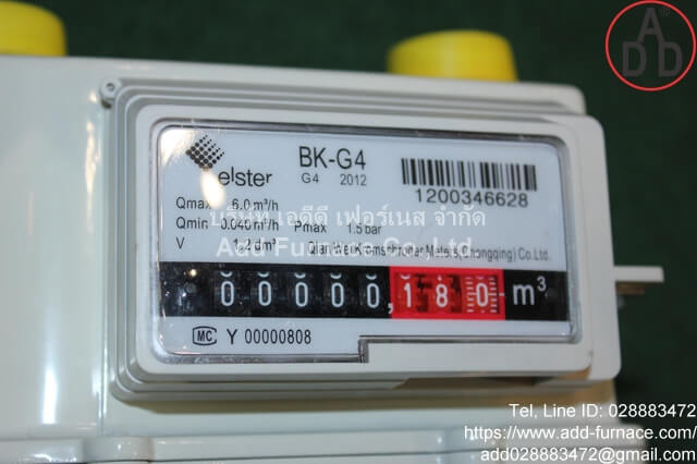 BK G4 Elster Gas Meter(3)